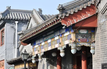 Zelfklevend Fotobehang Oud China - Peking © Savvapanf Photo ©