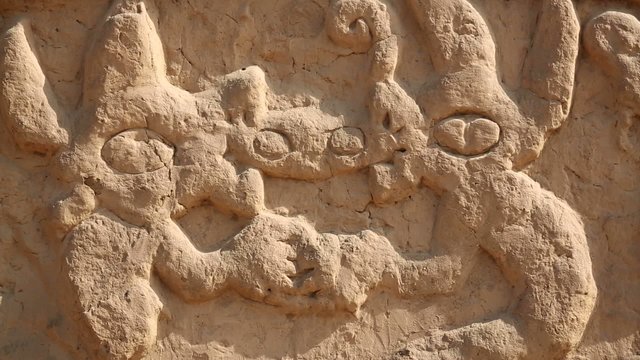 Tempel Arco Iris, Peru, Trujillo