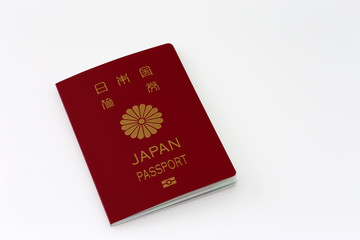 日本のパスポート　白バック