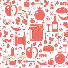 Vector pattern for Jewish holidays and Rosh Hashanah