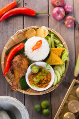 indonesian fried chicken rice