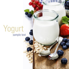 Healthy breakfast - yogurt with muesli and berries