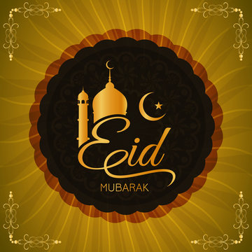 decorative Eid mubarak background design.