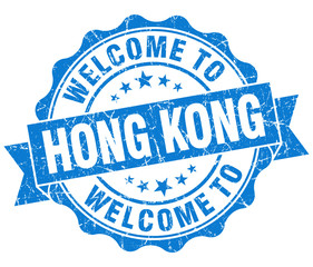 Welcome to Hong Kong blue grungy vintage isolated seal