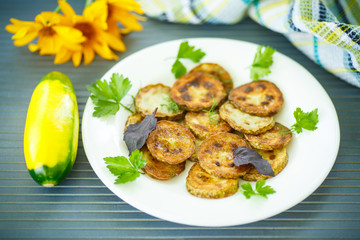 fried zucchini