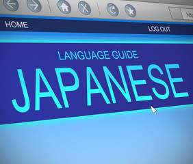 Japanese language concept.