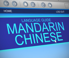 Mandarin Chinese language concept.