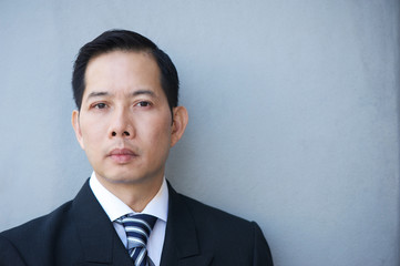 Portrait of a serious businessman