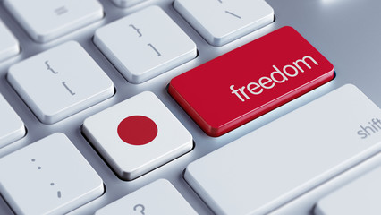 Fototapeta premium Japan Freedom Concept