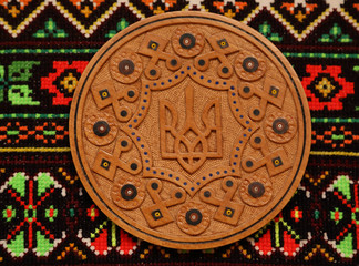 The Ukrainian ornament