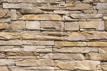 Stone wall closeup