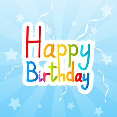 Birthday background for Your design