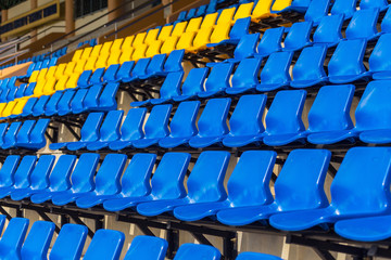 Fototapeta premium Seat for watch some sport or football