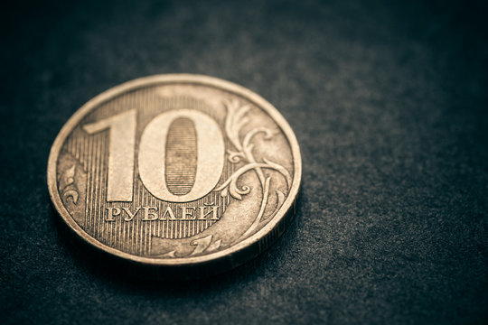 Russian coin - ten rubles, macro. Color toned image.