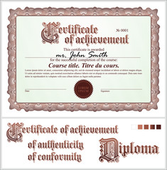 Brown certificate. Template. Horizontal.