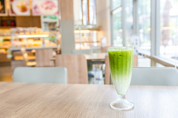 Iced green tea latte