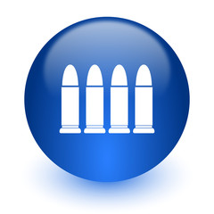 ammunition computer icon on white background