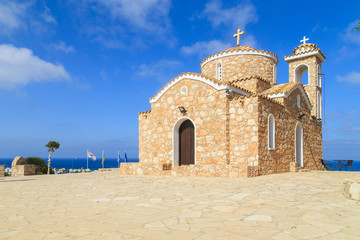 Church on a hill in Protaras, Cyprus