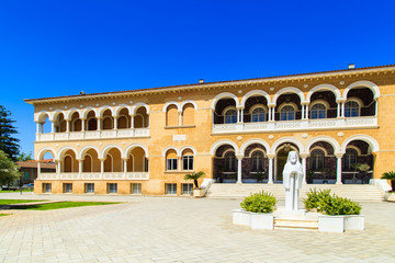 Fototapeta na wymiar Pałac Biskupi w Nikozji, Cypr