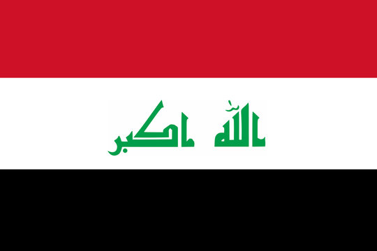 High detailed flag of Iraq