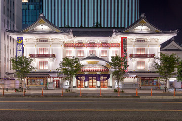 Naklejka premium Kabukiza w Ginza Tokio