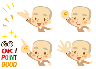 イキイキ　おじいさん