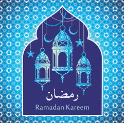 Ramadan Background.Vector illustration