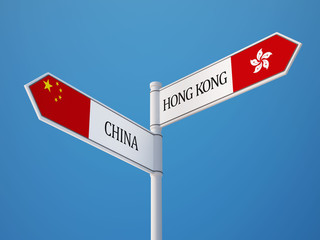 China Hong Kong  Sign Flags Concept