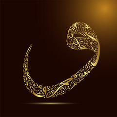 Vector calligraphy golden Arabic figure - 66670924