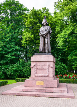 Monument To Barclay De Tolly, Riga, Latvia