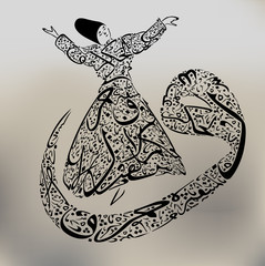 dervish and arabic calligraphy letter - 66674164