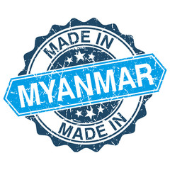 Obraz premium made in Myanmar vintage stamp isolated on white background