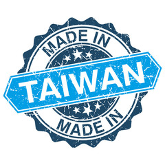 made in Taiwan vintage stamp isolated on white background