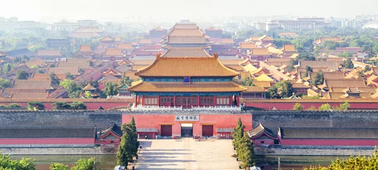 Fototapeten Verbotene Stadt in Peking © eyetronic