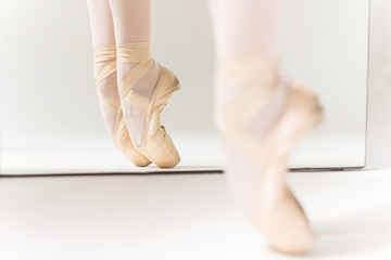 Dancing in Pointe. © gstockstudio