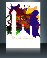 Ramadan kareem card brochure reflection grungy colorful template