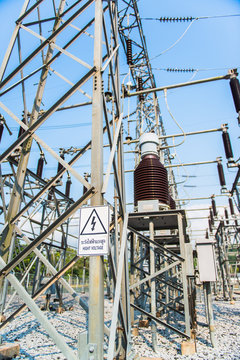 Power station for making electric energy
