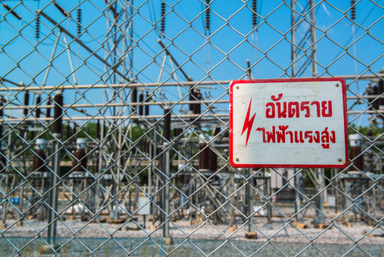 Power station for making electric energy