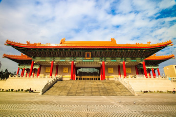 Naklejka premium National Taiwan Democracy Square