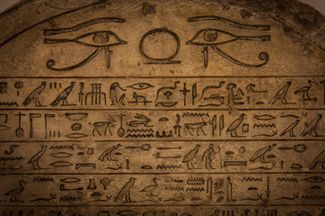 Obraz premium Hieroglif