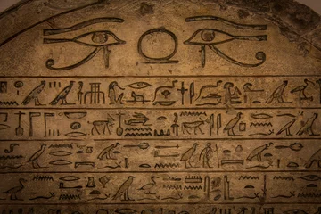 Papier Peint photo Egypte Hiéroglyphe