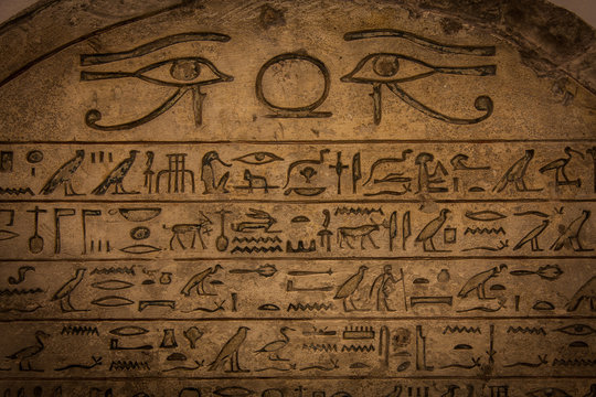 Hieroglyph