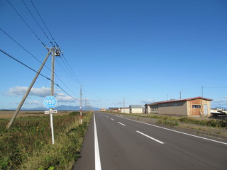 北海道の道
