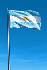 Argentina flag waving on the wind