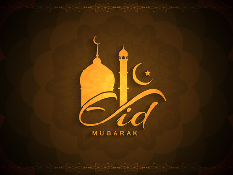 Beautiful brown color Eid mubarak card design.