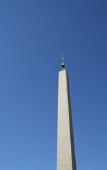 Rome