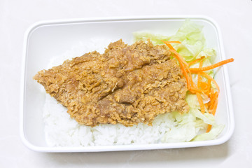 Chicken Fried and Rice