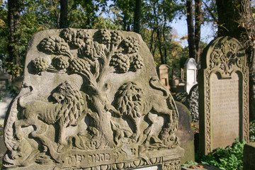 Kirkut   Cracow   tablica nagrobna © Rochu_2008