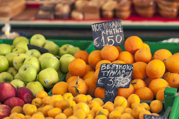 Oranges at  lockal market in Greece.