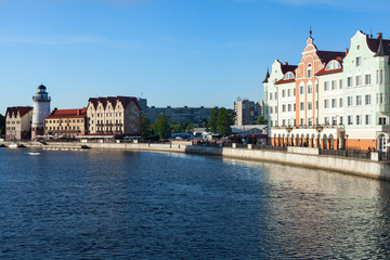 Fototapeta premium View on Fishing Village, Kaliningrad